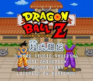 Screenshot Thumbnail / Media File 1 for Dragon Ball Z - Super Butouden (France) [En by Aeon Genesis v0.98] (~Dragon Ball Z - Super Butouden 1) (Incomplete)